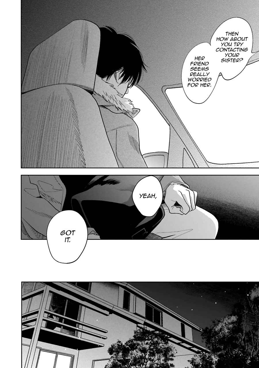 Page 18 Chapter 29 Saraba, Yoki Hi