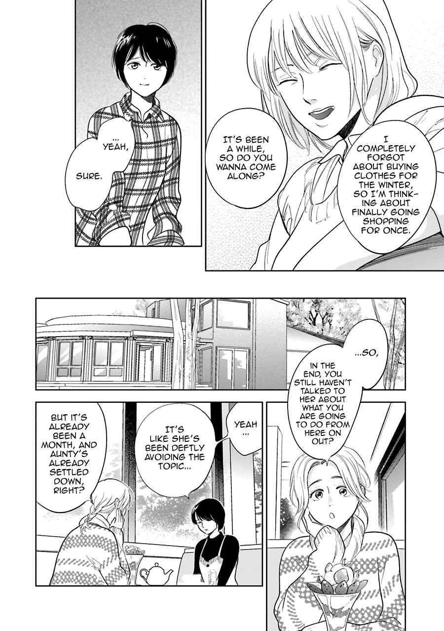Page 22 Chapter 29 Saraba, Yoki Hi