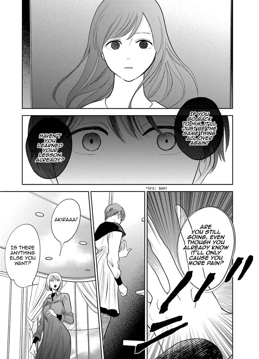 Page 33 Chapter 29 Saraba, Yoki Hi