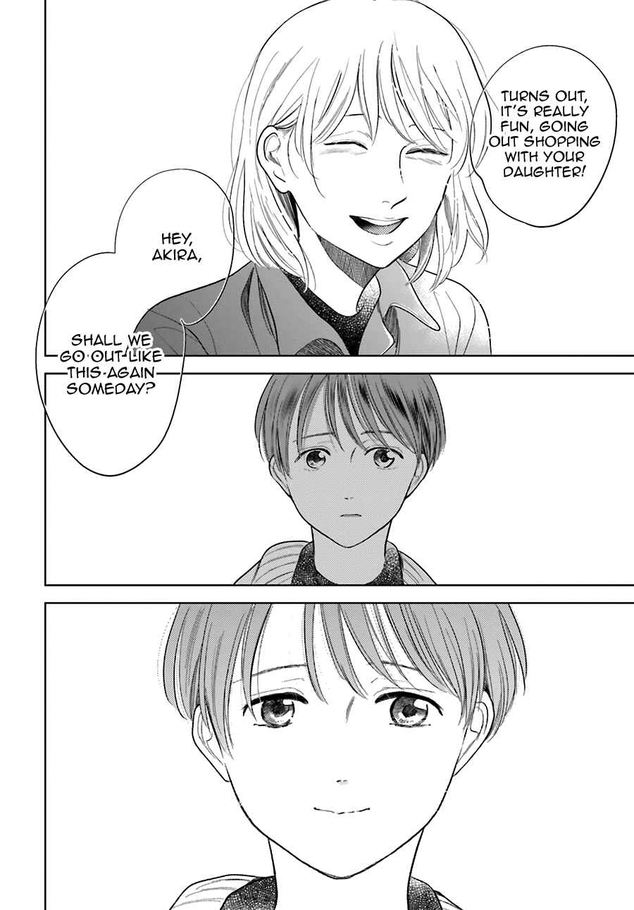 Page 38 Chapter 29 Saraba, Yoki Hi