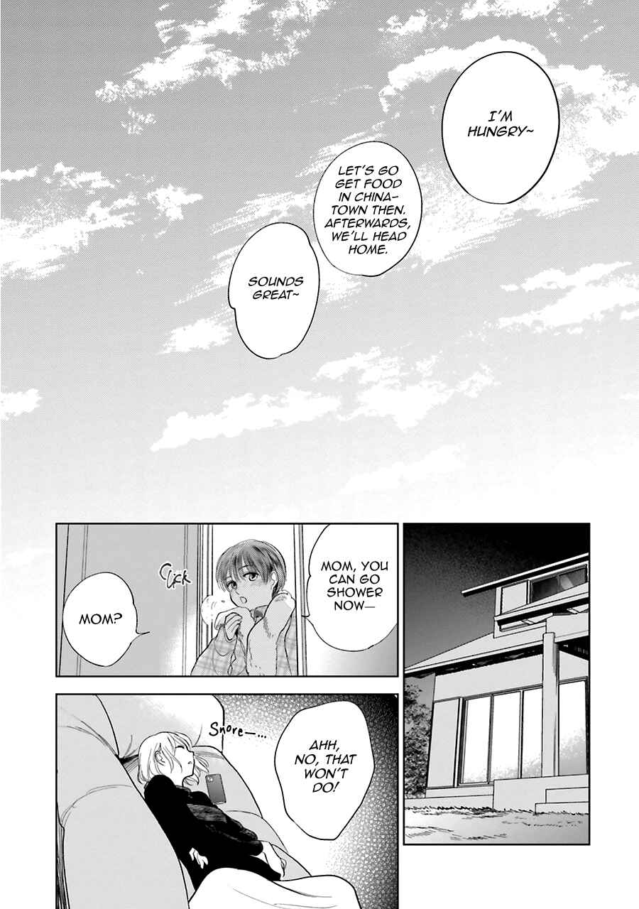 Page 39 Chapter 29 Saraba, Yoki Hi