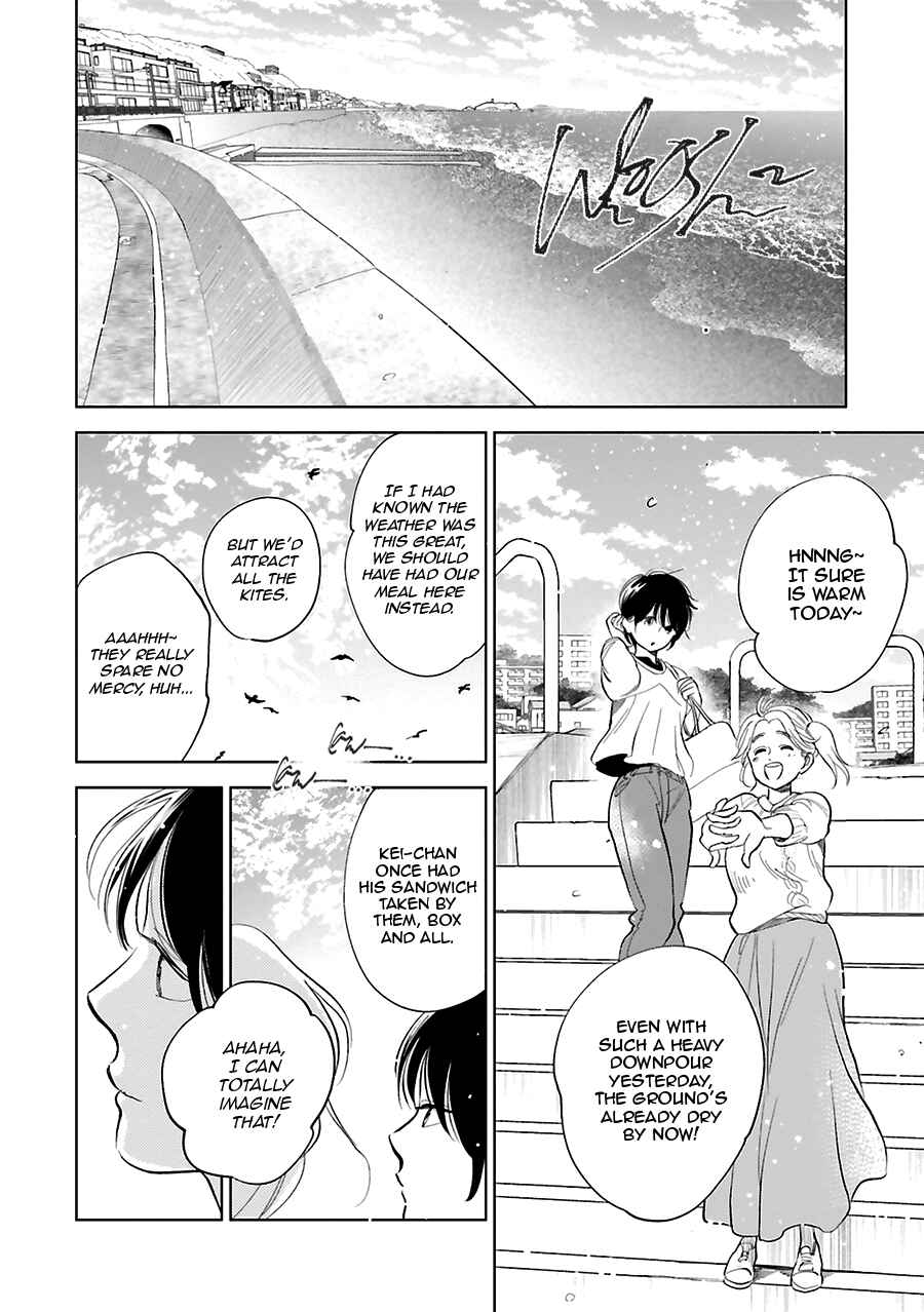 Page 12 Chapter 27 Saraba, Yoki Hi