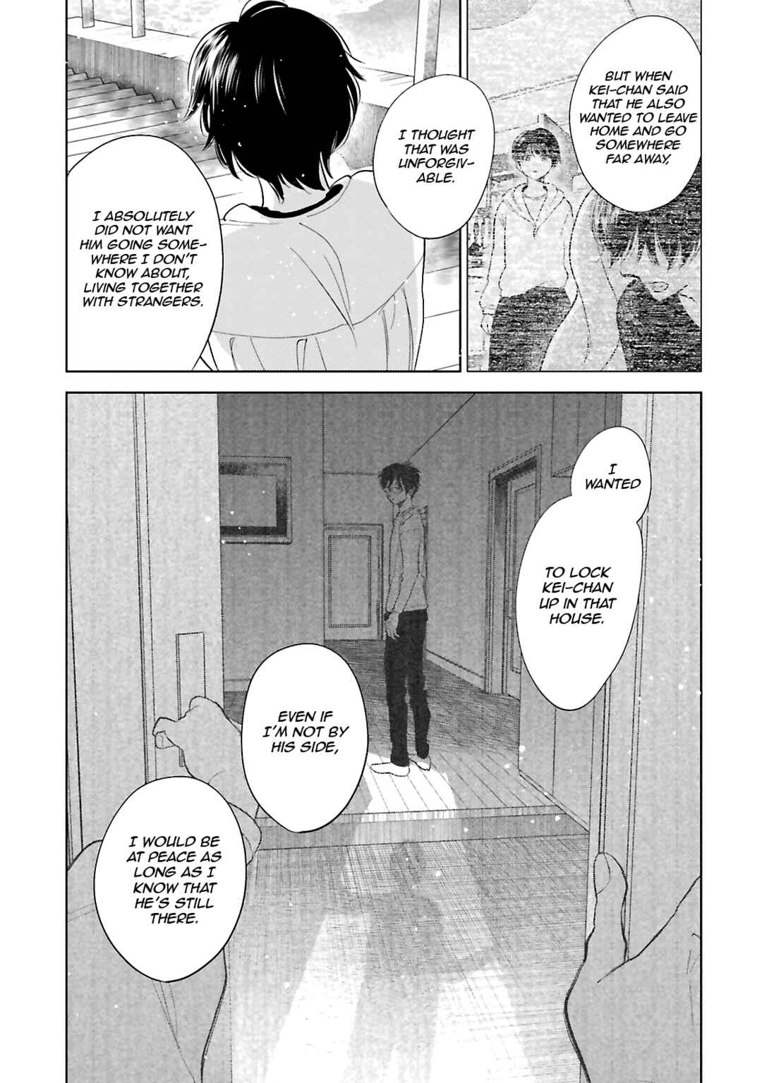 Page 15 Chapter 27 Saraba, Yoki Hi