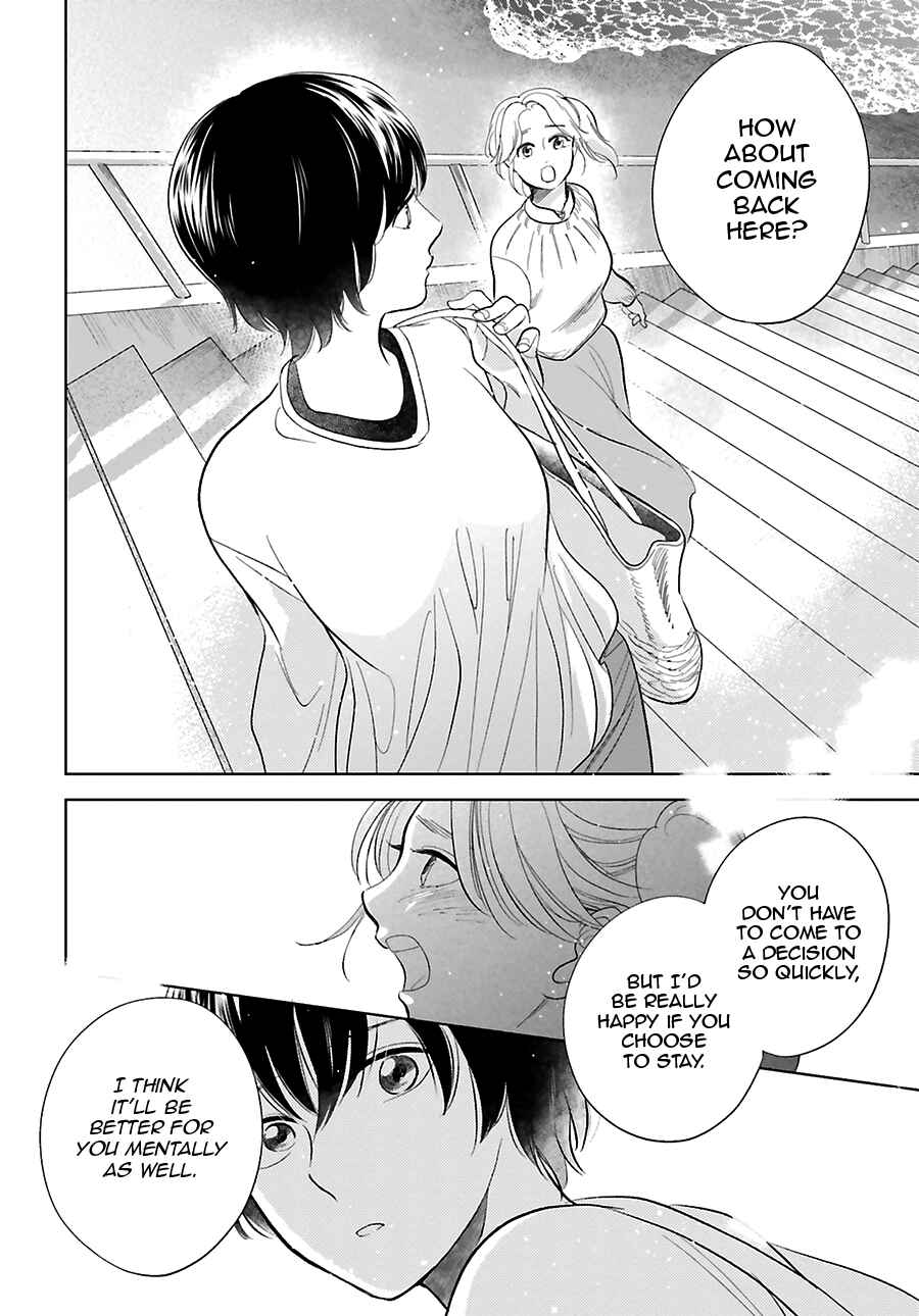 Page 18 Chapter 27 Saraba, Yoki Hi