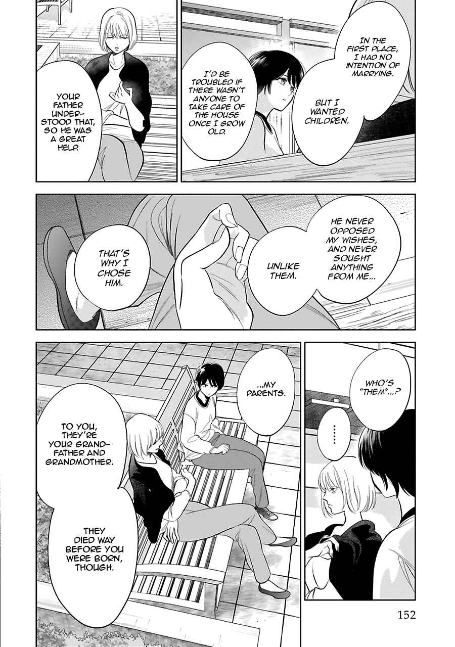 Page 30 Chapter 27 Saraba, Yoki Hi