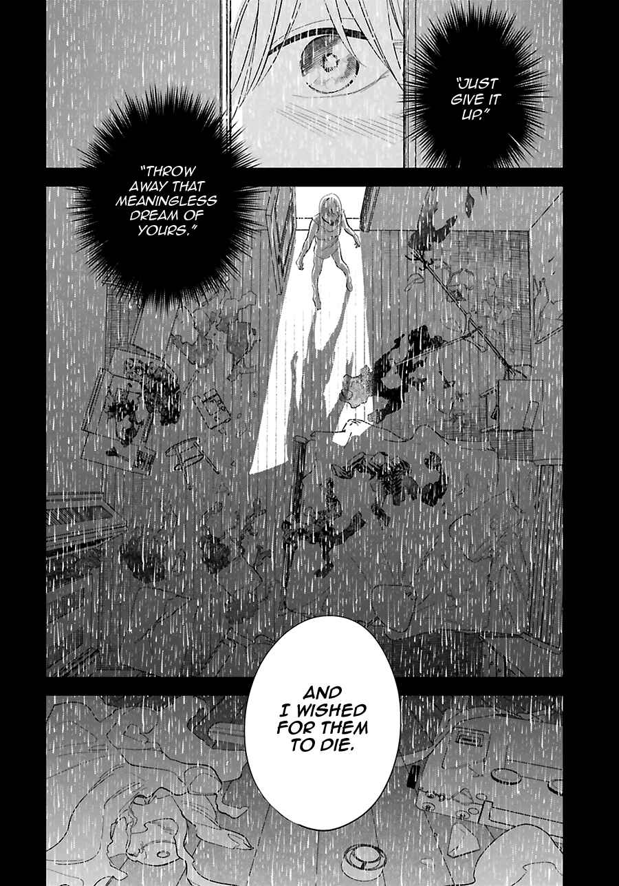Page 32 Chapter 27 Saraba, Yoki Hi
