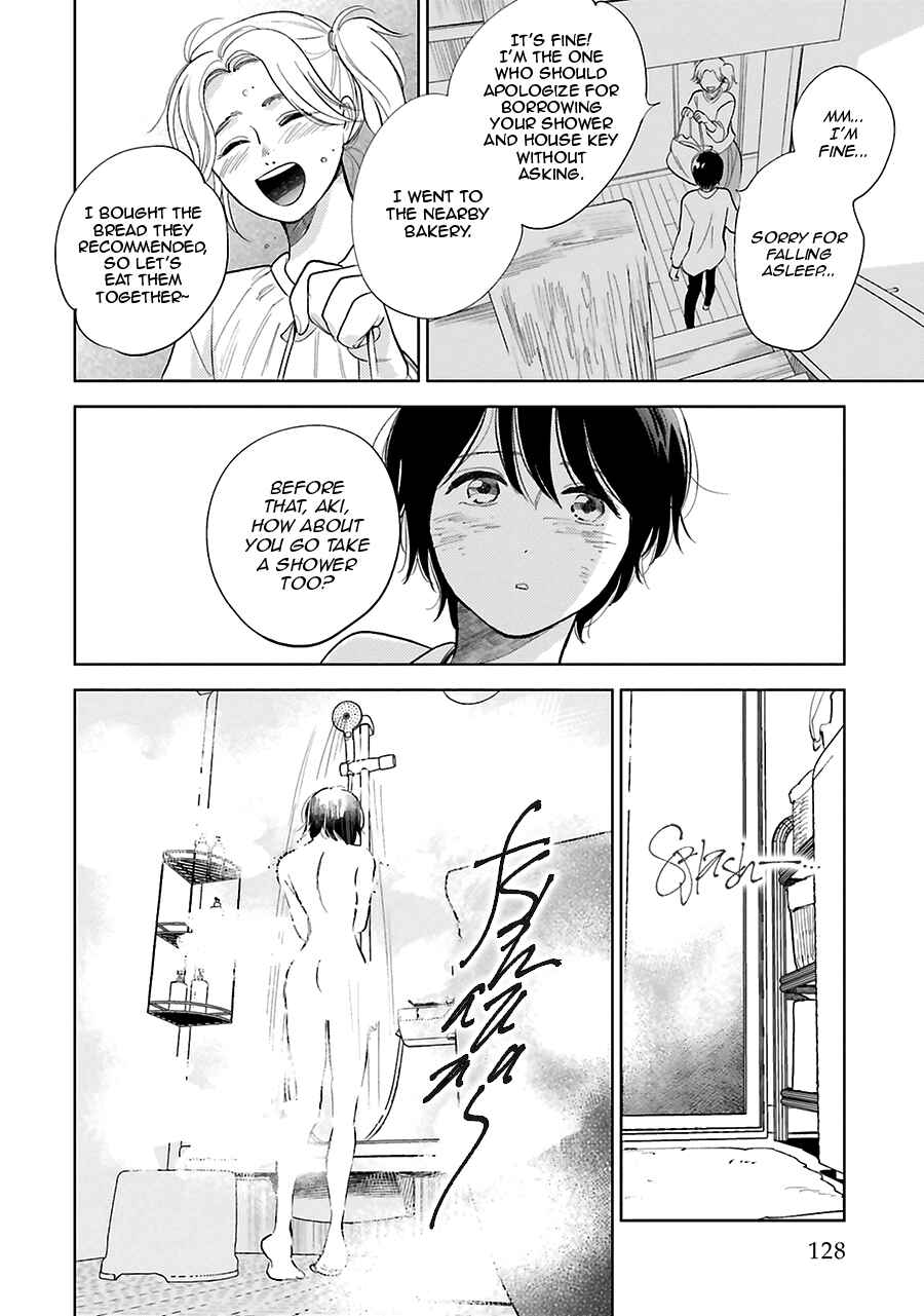 Page 6 Chapter 27 Saraba, Yoki Hi