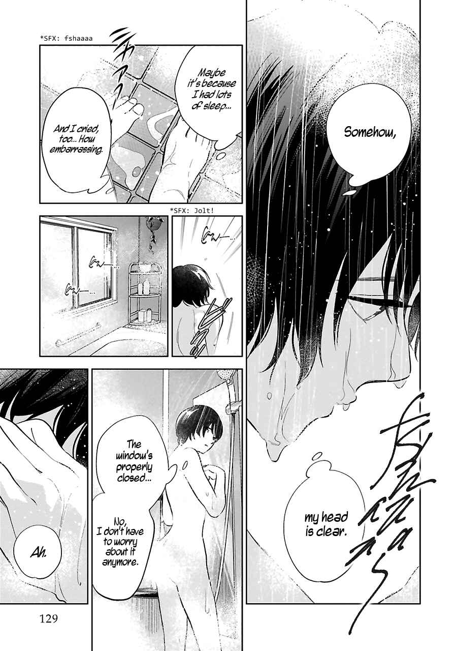 Page 7 Chapter 27 Saraba, Yoki Hi