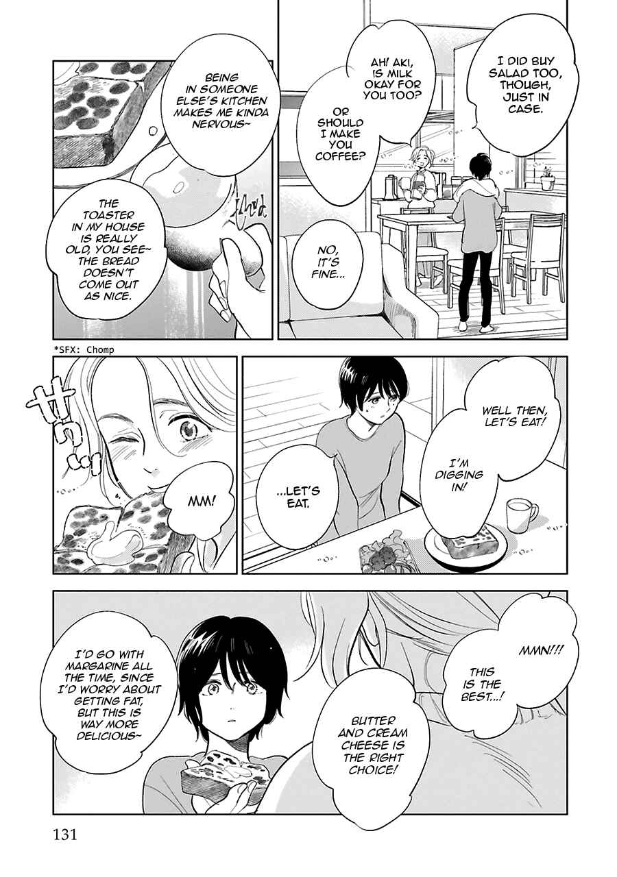 Page 9 Chapter 27 Saraba, Yoki Hi