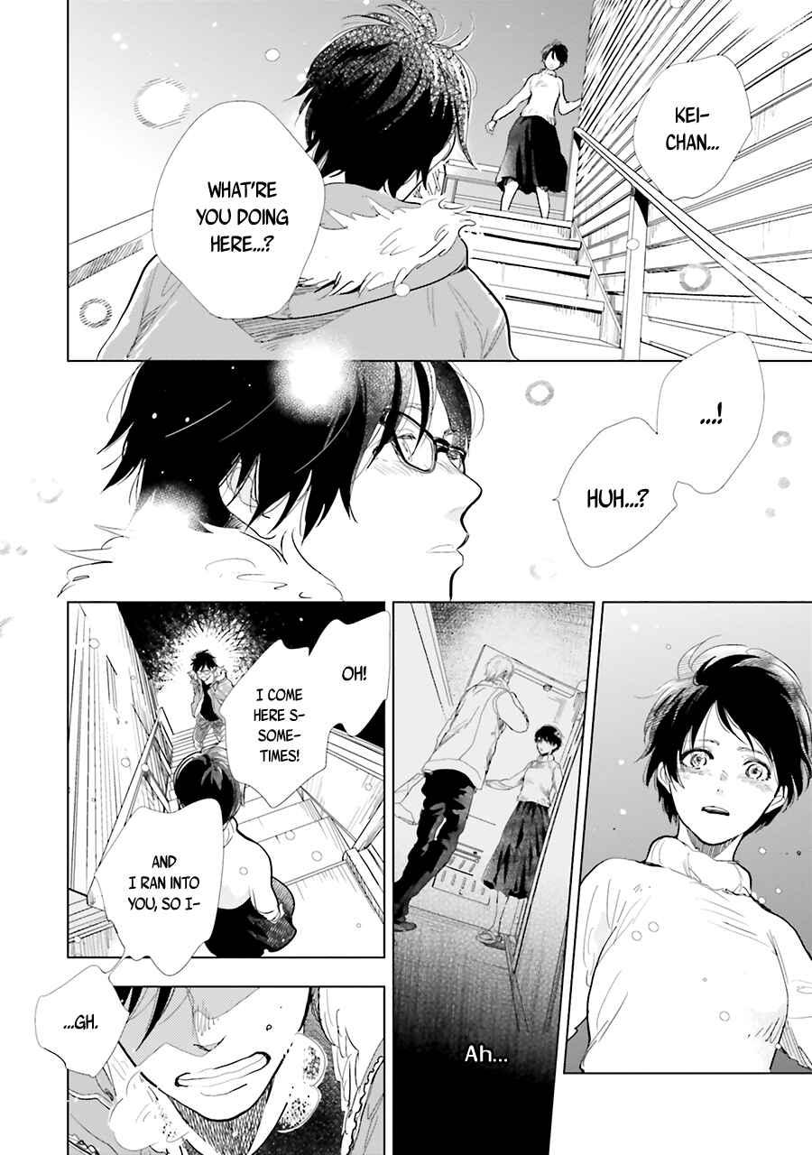 Page 10 Chapter 11 Saraba, Yoki Hi