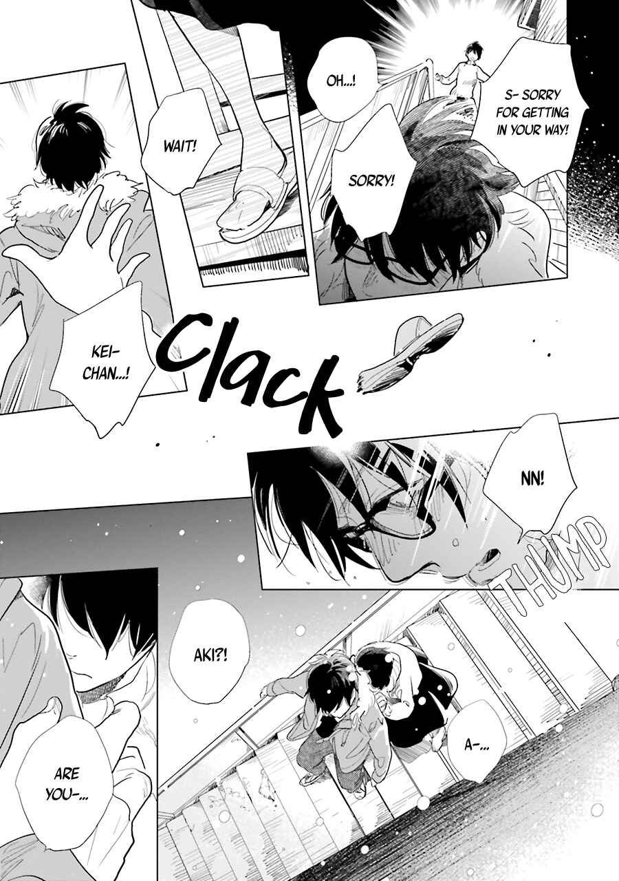 Page 11 Chapter 11 Saraba, Yoki Hi