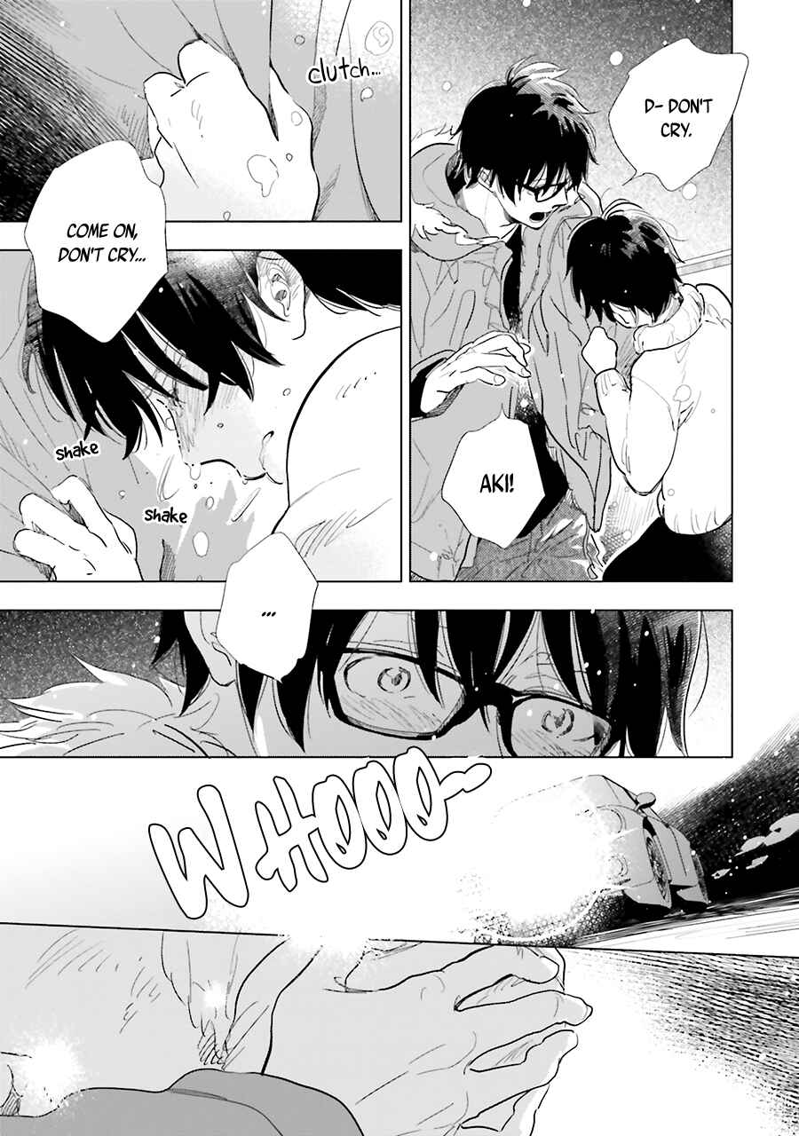 Page 15 Chapter 11 Saraba, Yoki Hi