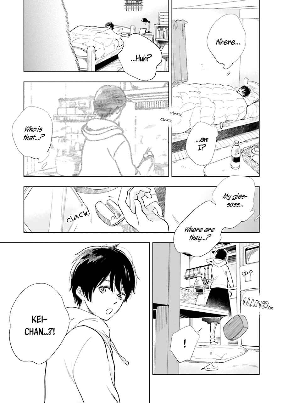 Page 21 Chapter 11 Saraba, Yoki Hi