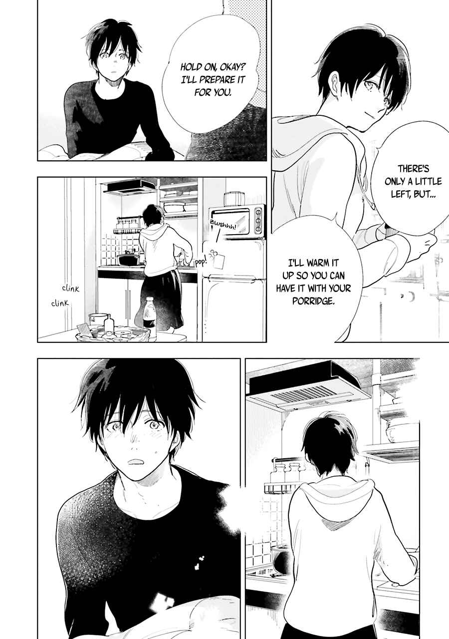 Page 26 Chapter 11 Saraba, Yoki Hi