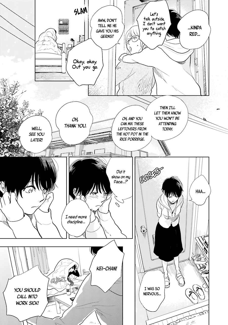 Page 31 Chapter 11 Saraba, Yoki Hi