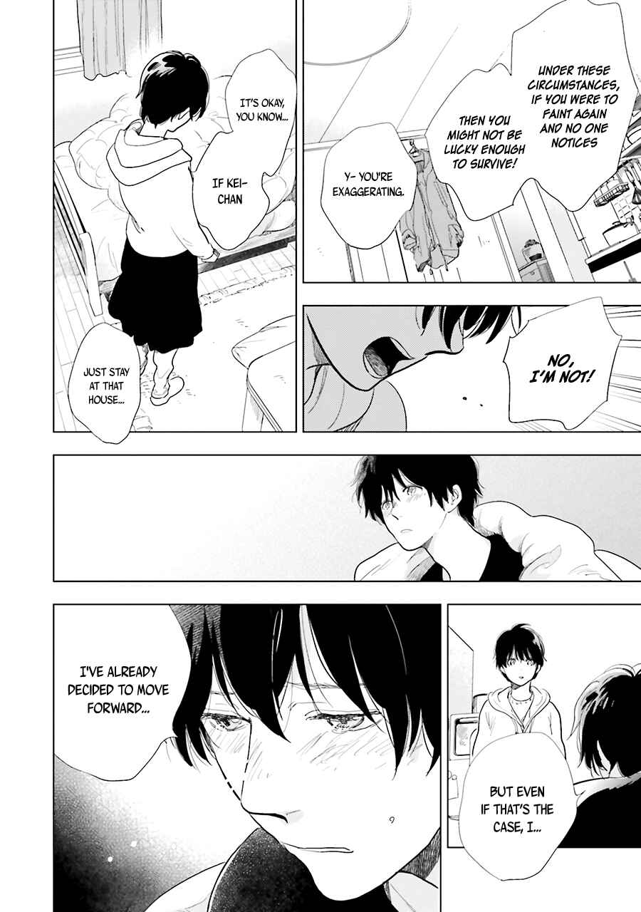 Page 36 Chapter 11 Saraba, Yoki Hi