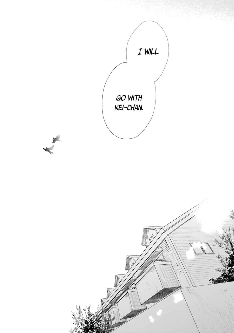Page 38 Chapter 11 Saraba, Yoki Hi
