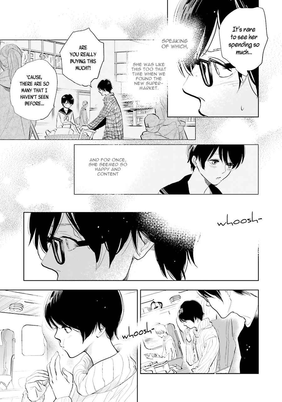 Page 11 Chapter 13 Saraba, Yoki Hi