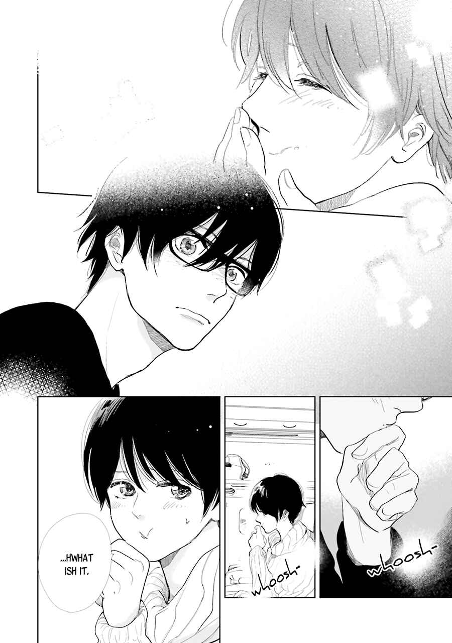 Page 12 Chapter 13 Saraba, Yoki Hi