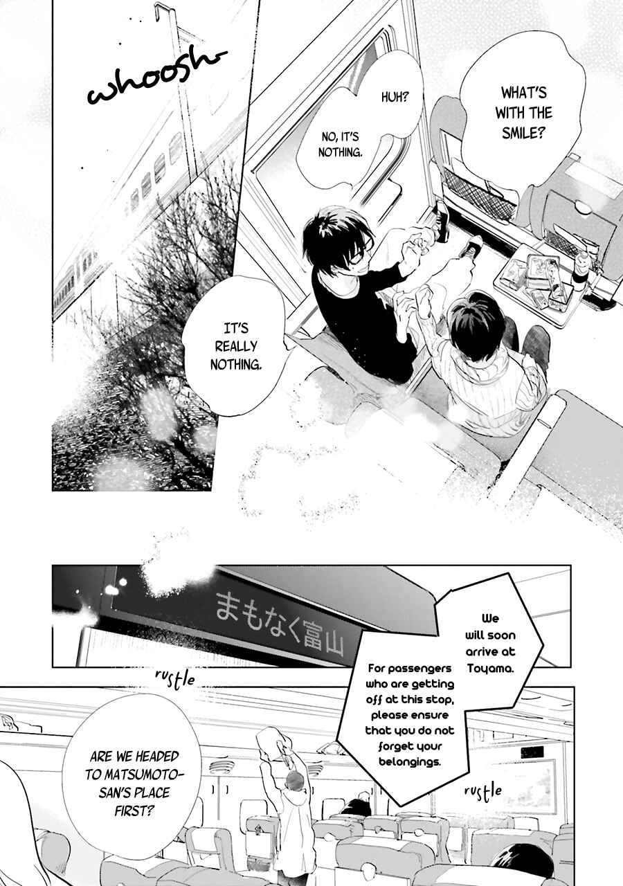 Page 13 Chapter 13 Saraba, Yoki Hi