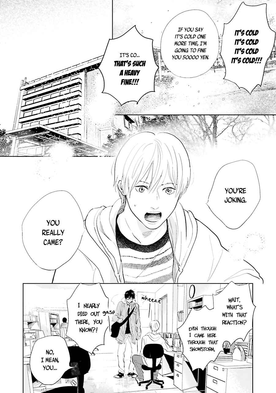 Page 16 Chapter 13 Saraba, Yoki Hi