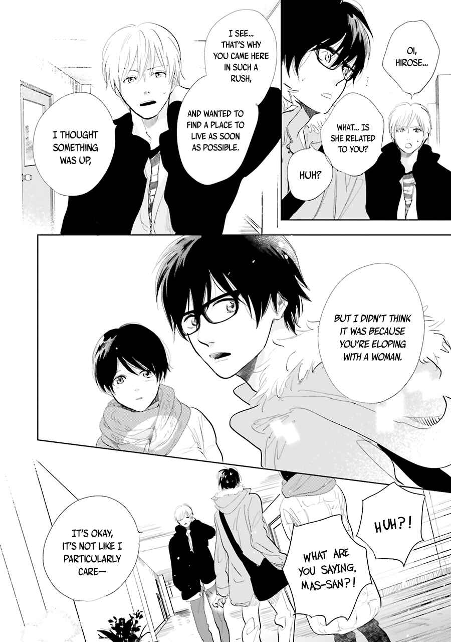 Page 22 Chapter 13 Saraba, Yoki Hi