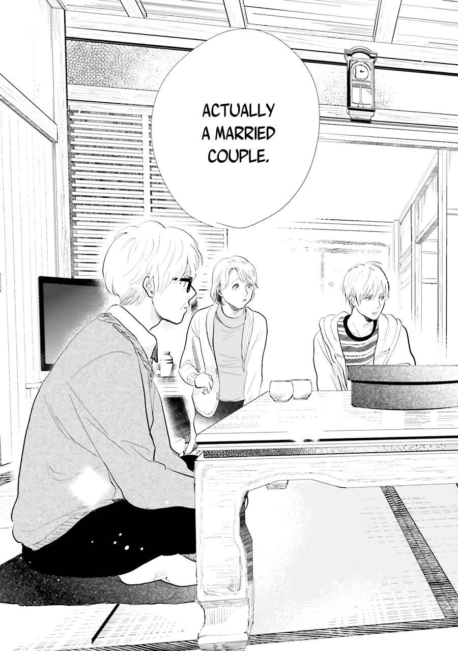 Page 37 Chapter 13 Saraba, Yoki Hi