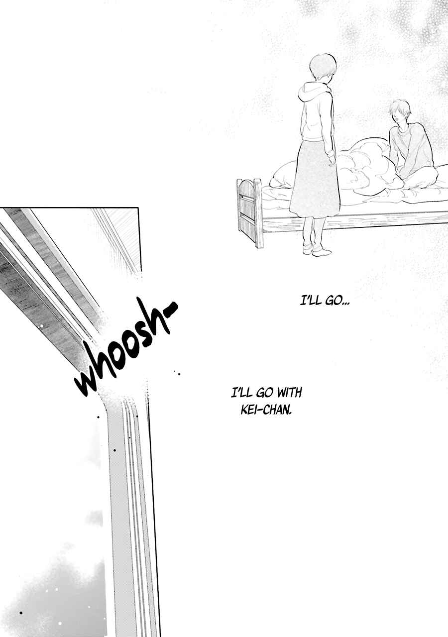 Page 4 Chapter 13 Saraba, Yoki Hi