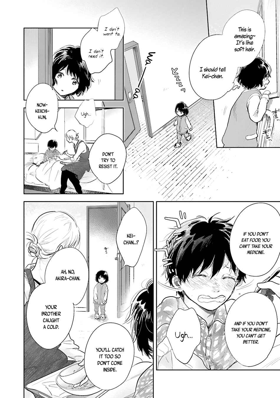 Page 4 Chapter 1.5 Saraba, Yoki Hi