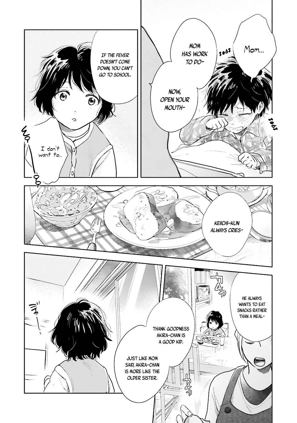 Page 5 Chapter 1.5 Saraba, Yoki Hi