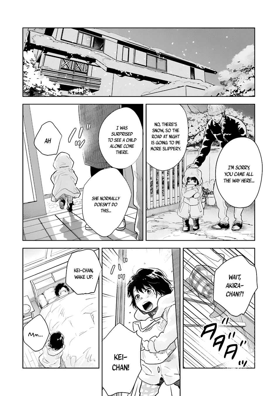 Page 9 Chapter 1.5 Saraba, Yoki Hi