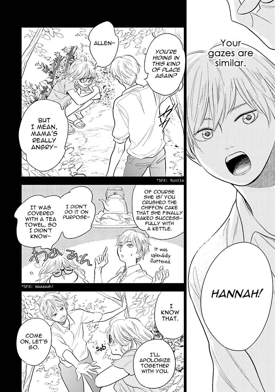 Page 16 Chapter 23 Saraba, Yoki Hi