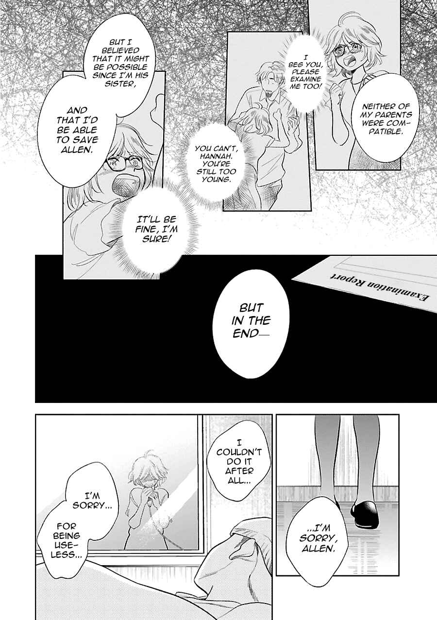 Page 18 Chapter 23 Saraba, Yoki Hi