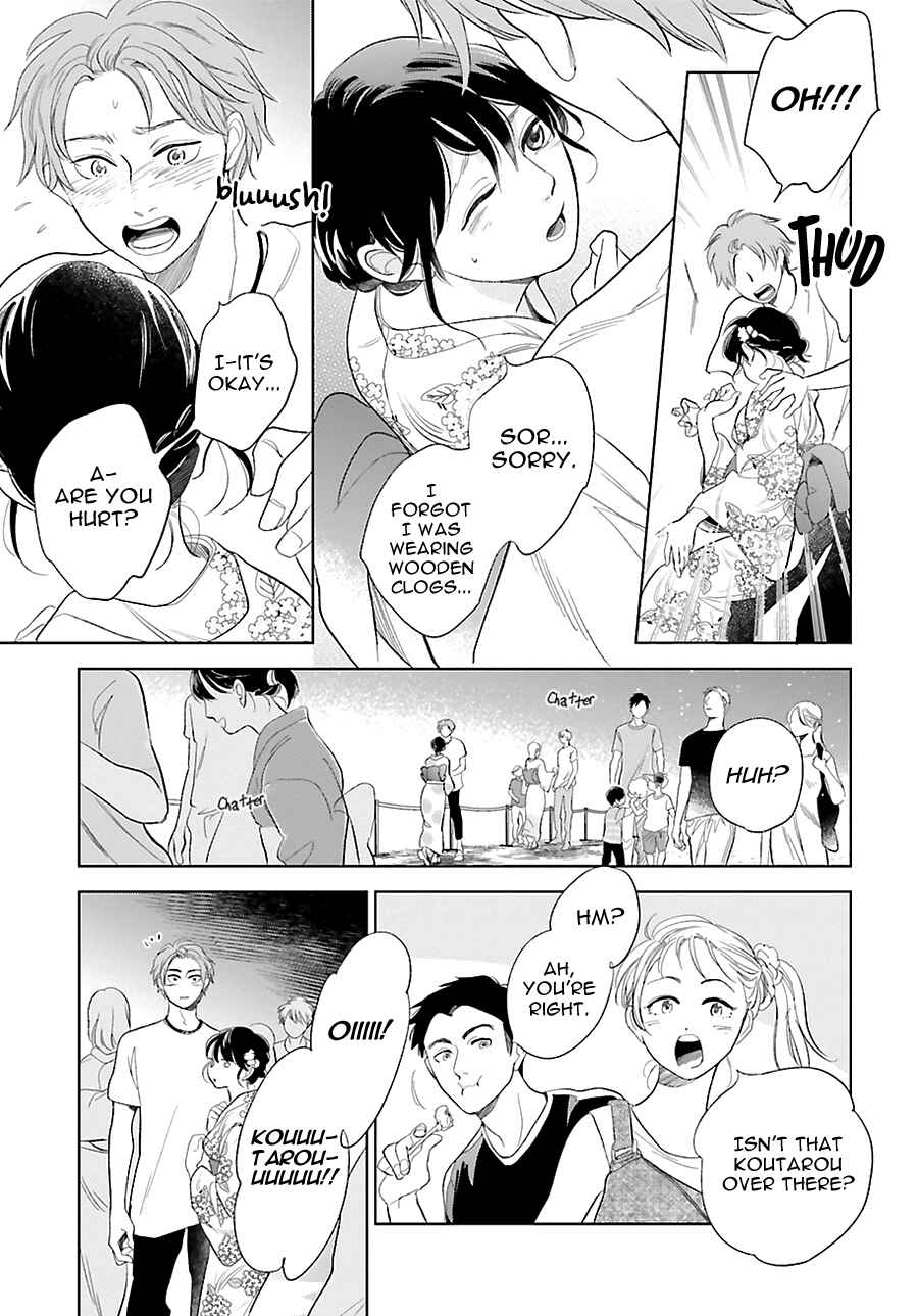 Page 25 Chapter 23 Saraba, Yoki Hi