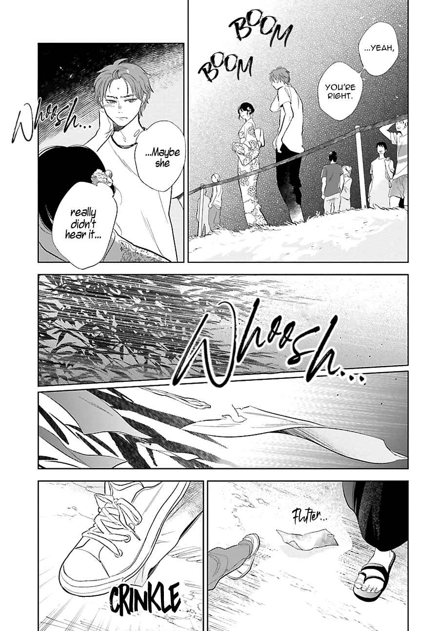 Page 38 Chapter 23 Saraba, Yoki Hi