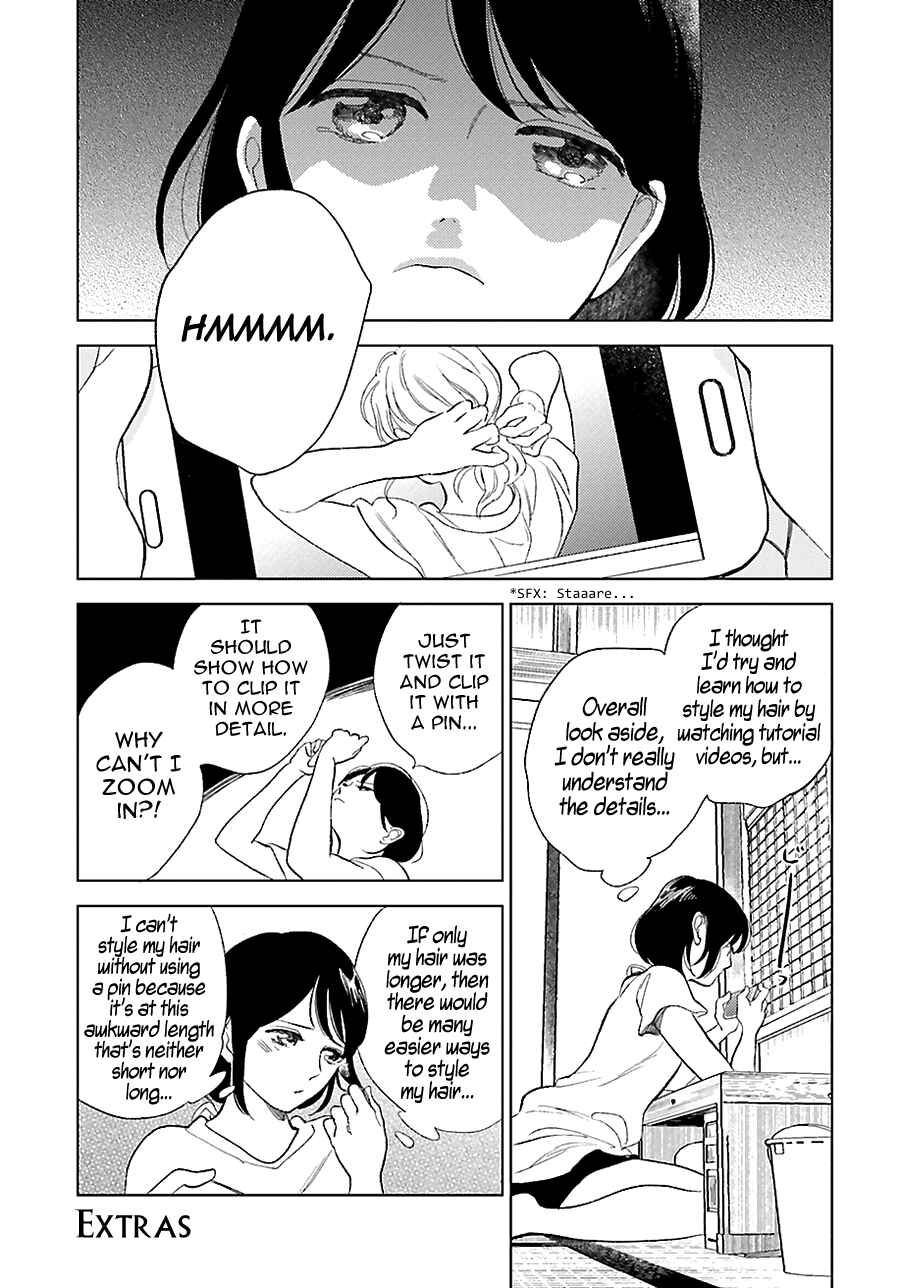 Page 40 Chapter 23 Saraba, Yoki Hi
