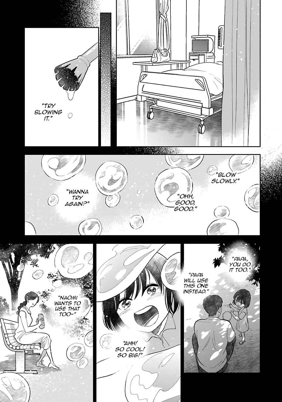 Page 14 Chapter 26 Saraba, Yoki Hi