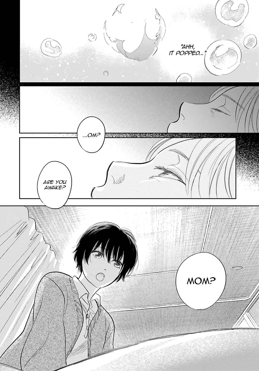 Page 15 Chapter 26 Saraba, Yoki Hi