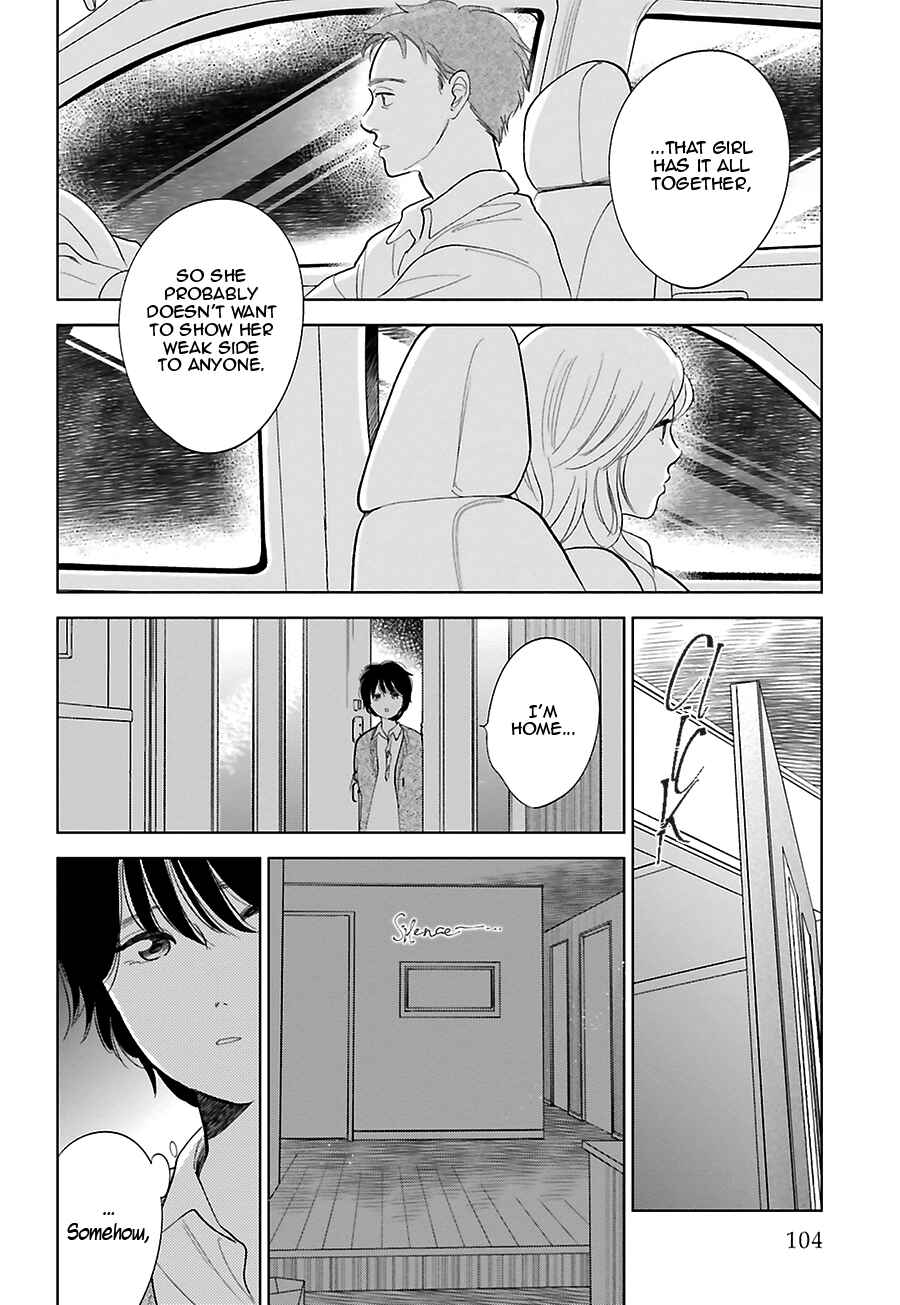Page 21 Chapter 26 Saraba, Yoki Hi