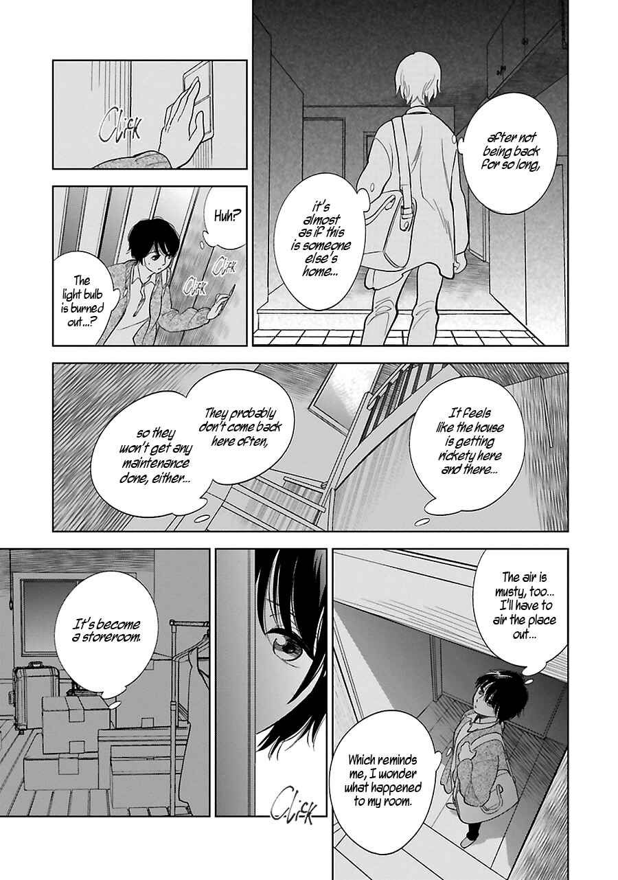 Page 22 Chapter 26 Saraba, Yoki Hi