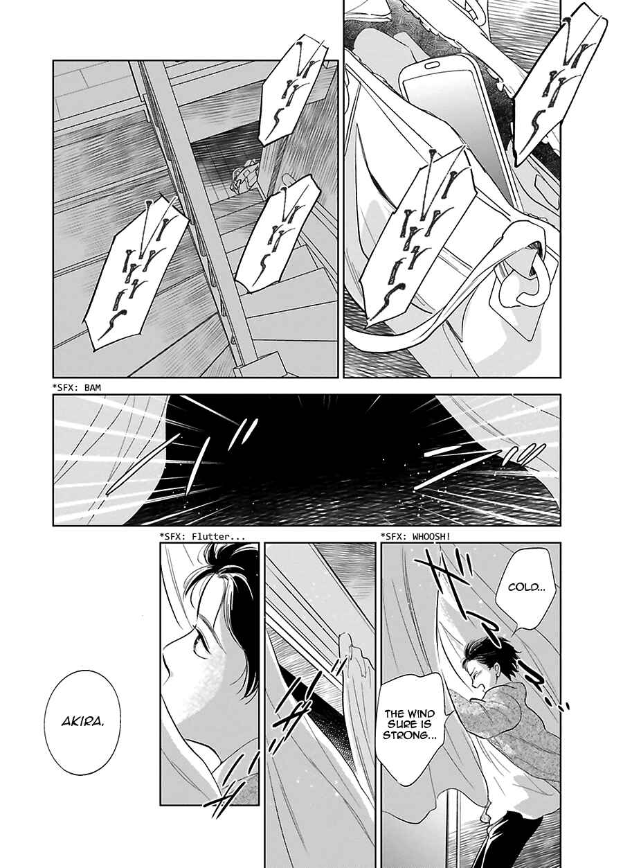 Page 24 Chapter 26 Saraba, Yoki Hi
