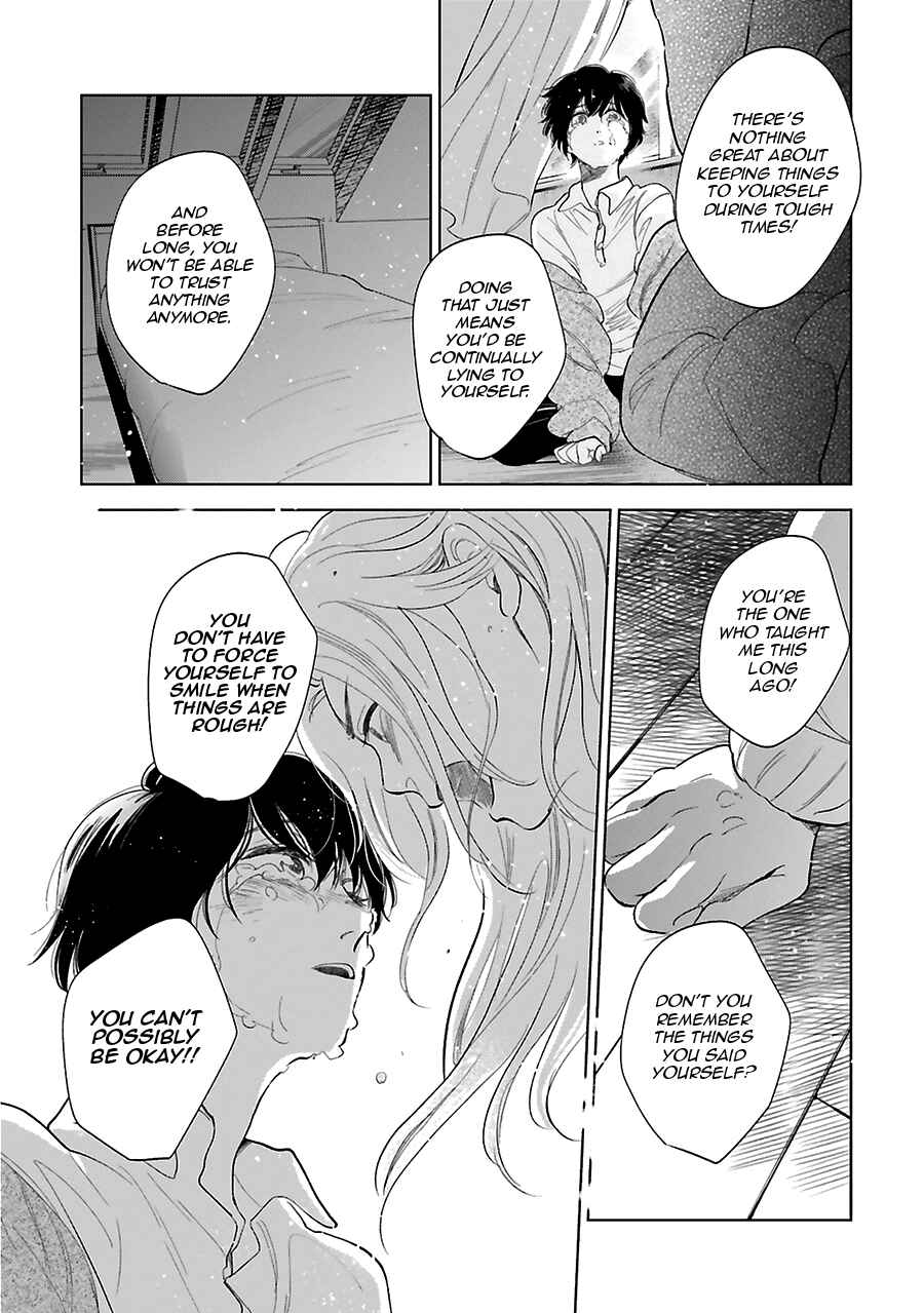 Page 34 Chapter 26 Saraba, Yoki Hi