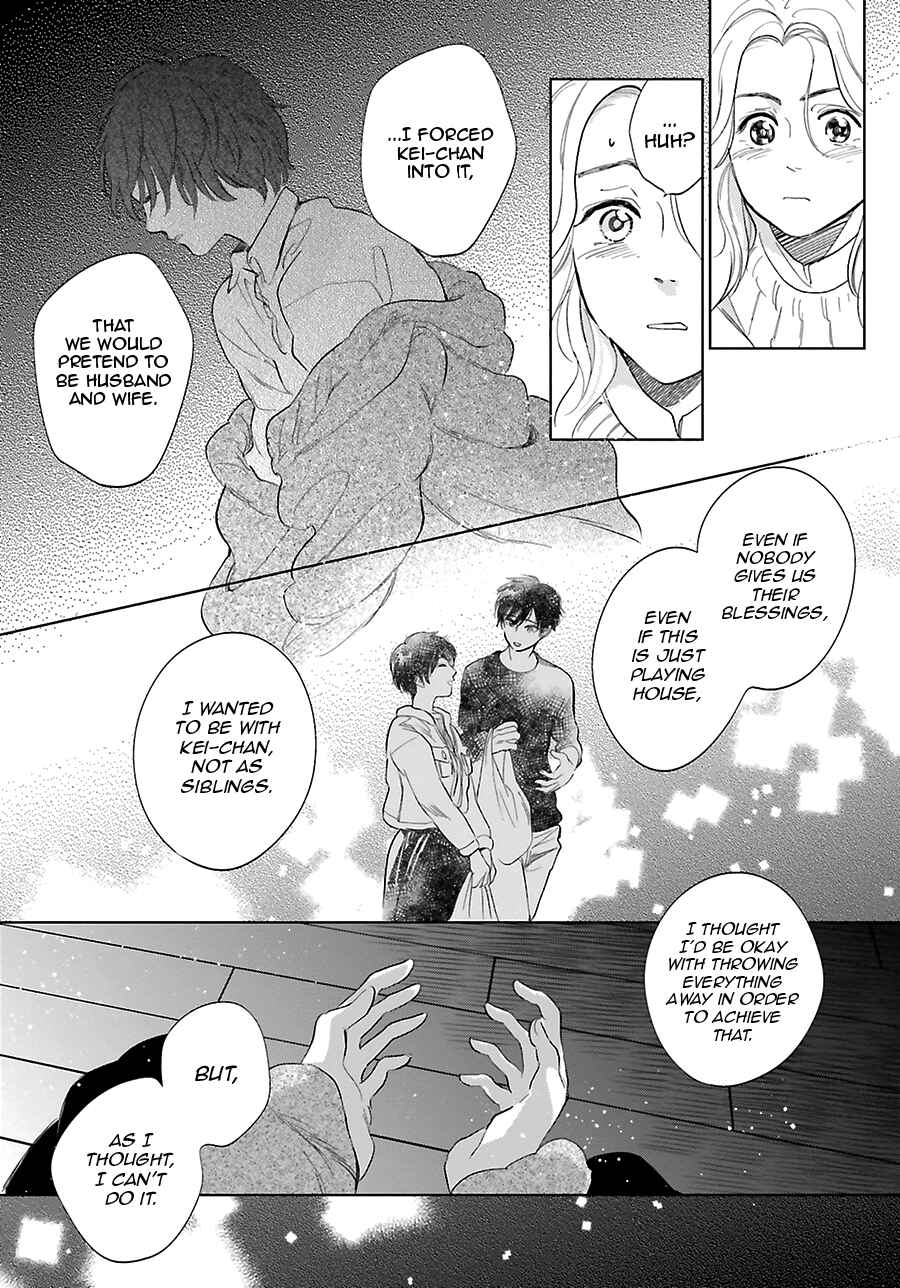 Page 36 Chapter 26 Saraba, Yoki Hi