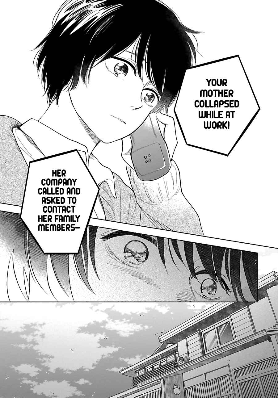 Page 8 Chapter 26 Saraba, Yoki Hi