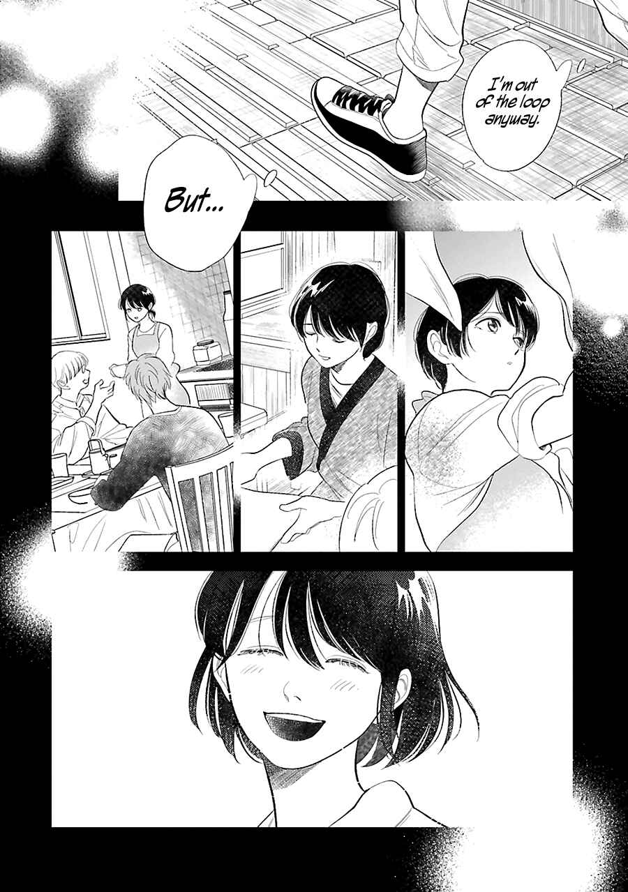 Page 12 Chapter 22 Saraba, Yoki Hi