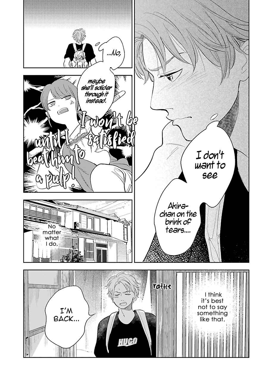Page 13 Chapter 22 Saraba, Yoki Hi