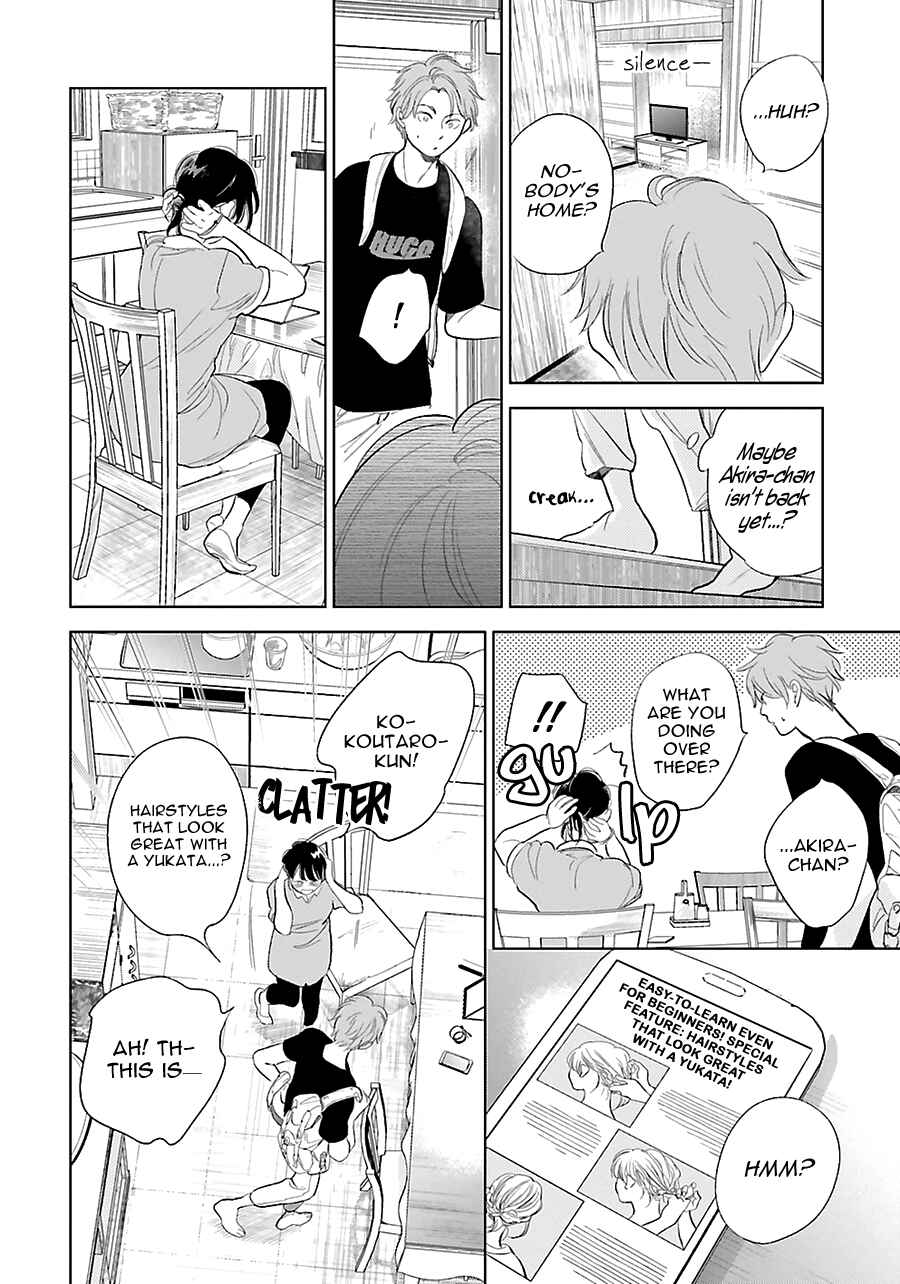 Page 14 Chapter 22 Saraba, Yoki Hi