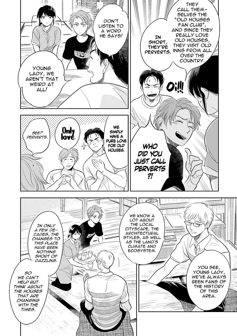 Page 18 Chapter 22 Saraba, Yoki Hi