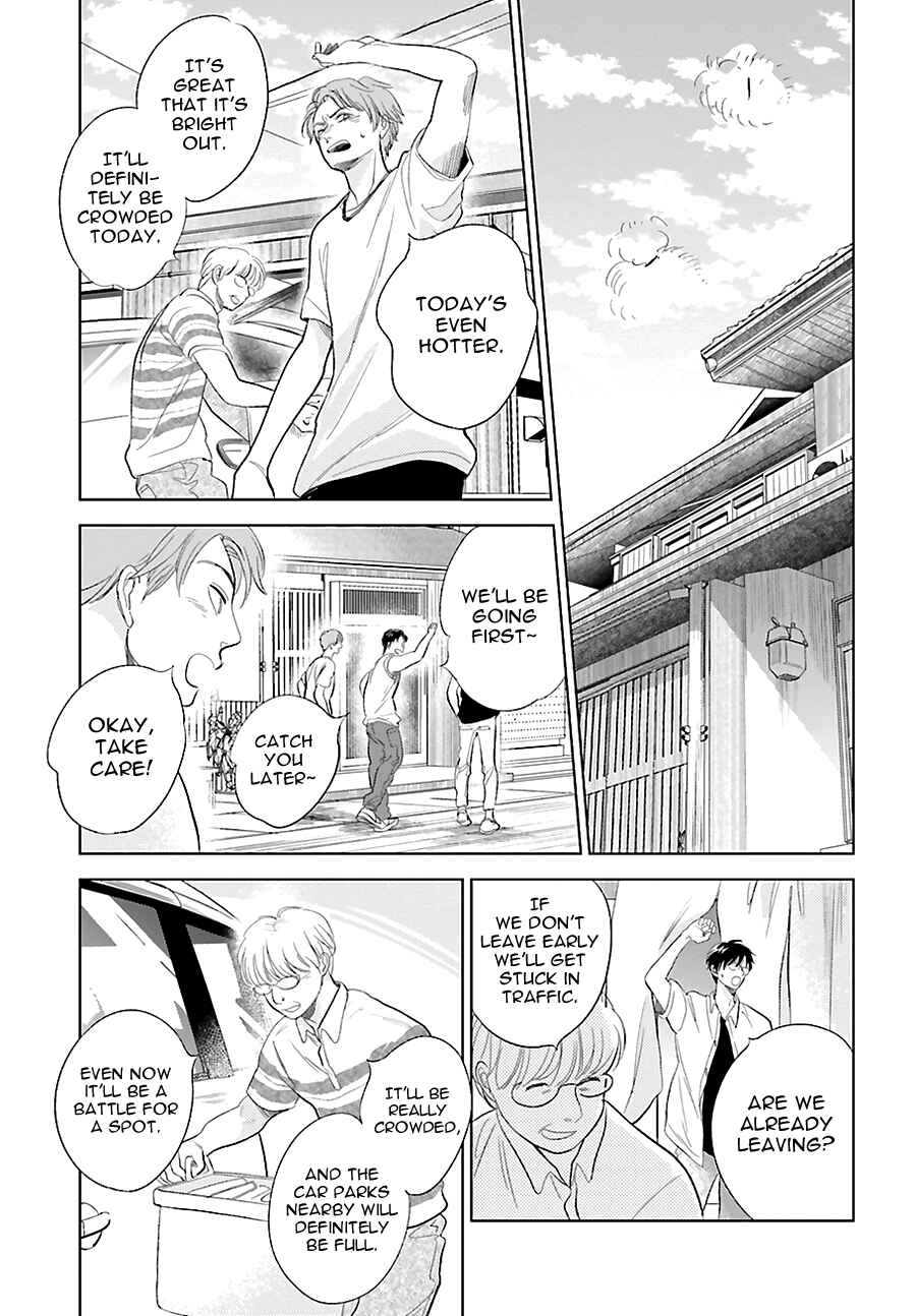 Page 27 Chapter 22 Saraba, Yoki Hi