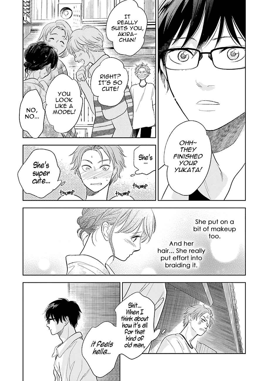 Page 29 Chapter 22 Saraba, Yoki Hi